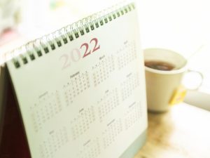 2022 SSDI Payment Schedule blog header image